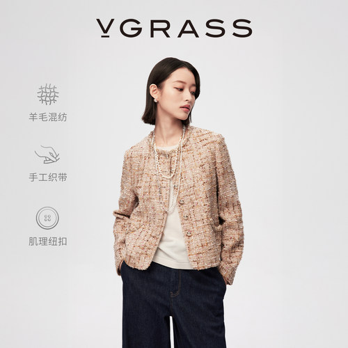 VGRASS粗花呢短箱廓形小香风外套