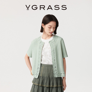VGRASS维格娜丝26夏季新品清爽珠片纱休闲假日感镂空针织开衫女