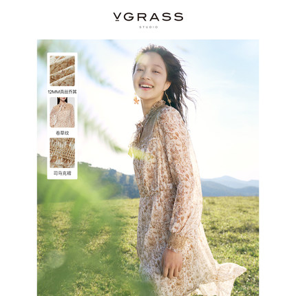 VGRASS新中式印花真丝收腰长袖连衣裙24夏新款司马克褶VSL2P2028C