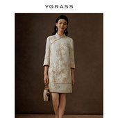 新款 VGRASS新中式 提花旗袍连衣裙秋冬季 国风气质优雅连身裙女