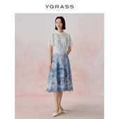 冰蓝色裙子 新款 天佑秋华系列 VGRASS重工蕾丝绣花连衣裙秋季