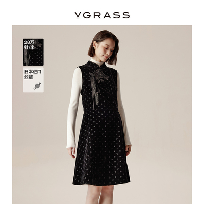 VGRASS重工绣丝绒假两件连衣裙