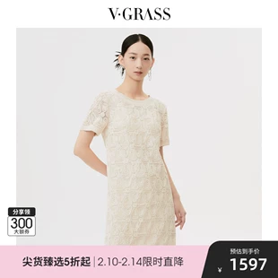 白色短袖 VGRASS维格娜丝环保再生纤维面料连衣裙春季 新款 裙