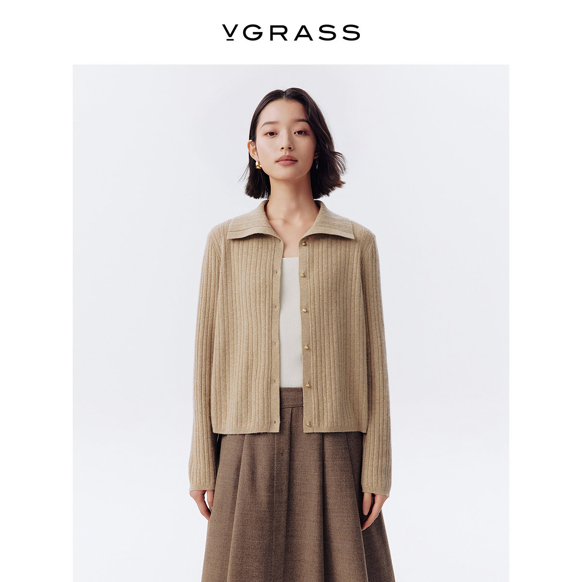 VGRASS维格娜丝春季金葱棉羊绒混纺细闪绞花精致显瘦翻领针织开衫