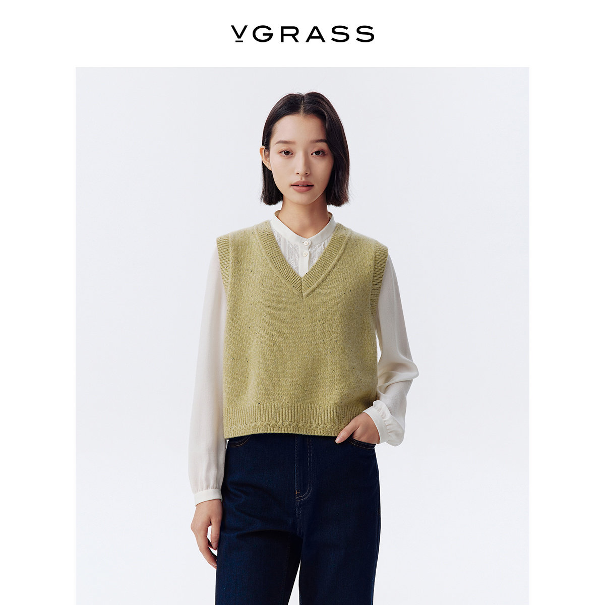 VGRASS维格娜丝春新款丝羊毛羊绒金葱结子纱针织背心V领小马甲女