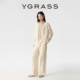 WISH系列 VGRASS25秋冬新款 棉牦牛绒针织布时髦弯刀裤 阔腿裤 女