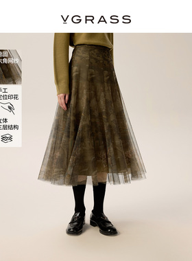 VGRASS维格娜丝25年春季新款定位印花网纱A字长半裙VSB2P4913D
