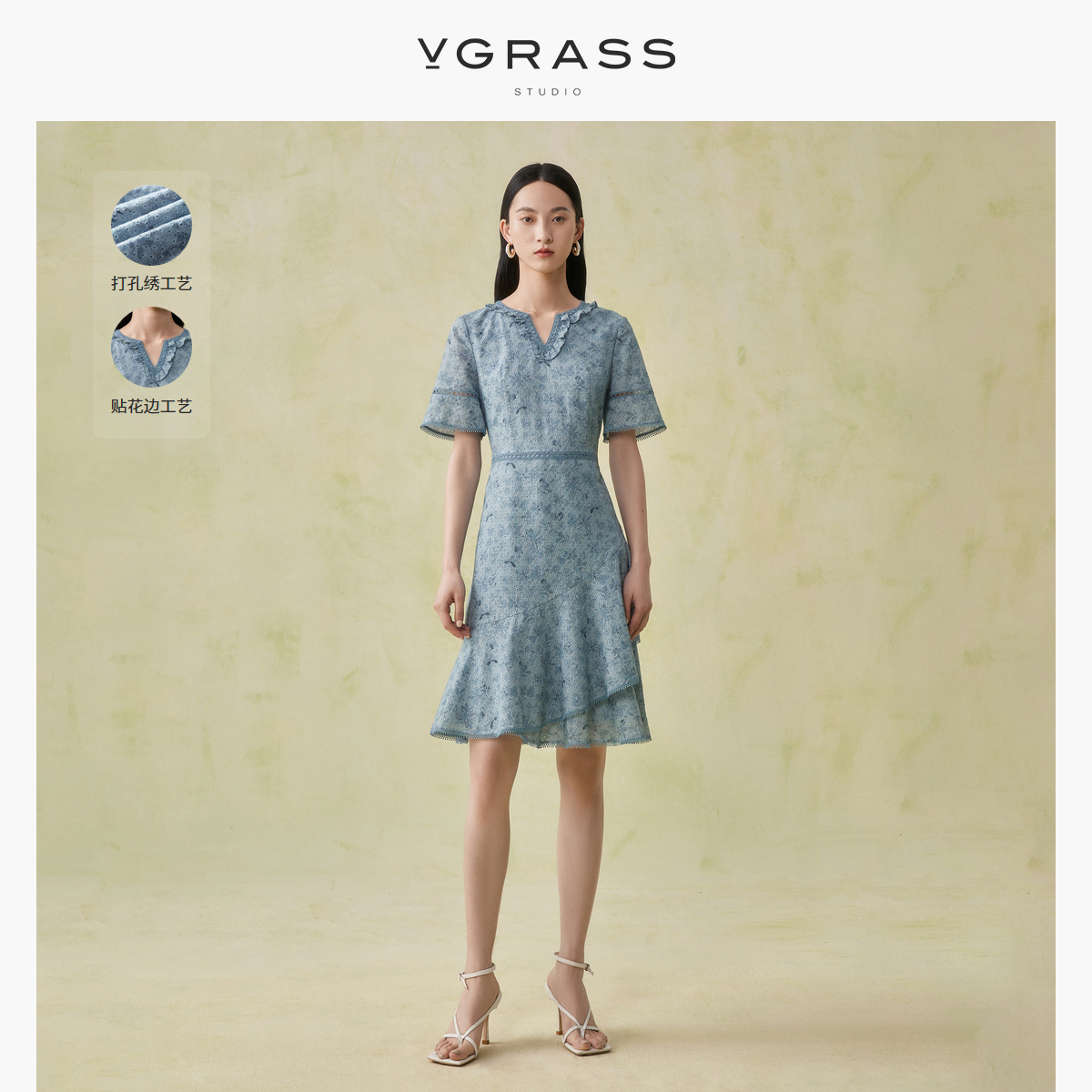 VGRASS海洋干花花型连衣裙2023年夏季轻奢蓝色短袖洋气裙子女