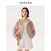 时尚 防晒衣户外穿搭 夏新款 镂空绣UPF50 木槿粉 VGRASS女装