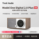 TivoliAudio流金岁月WiFi蓝牙音响复古木质无线音箱M1D2PLUS新款