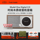 木质收音机智能WiFi音响蓝牙音箱 TivoliAudio流金岁月M1D2时尚