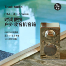 户外收音机音响复古蓝牙音箱生日礼 TivoliAduio流金岁月PALBT时尚