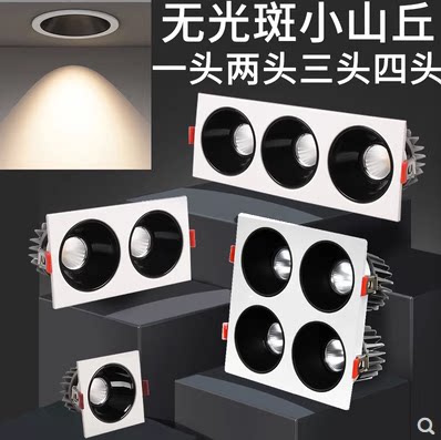 暗装双头射灯嵌入式射灯家用超薄无主灯天花灯led防眩斗胆灯