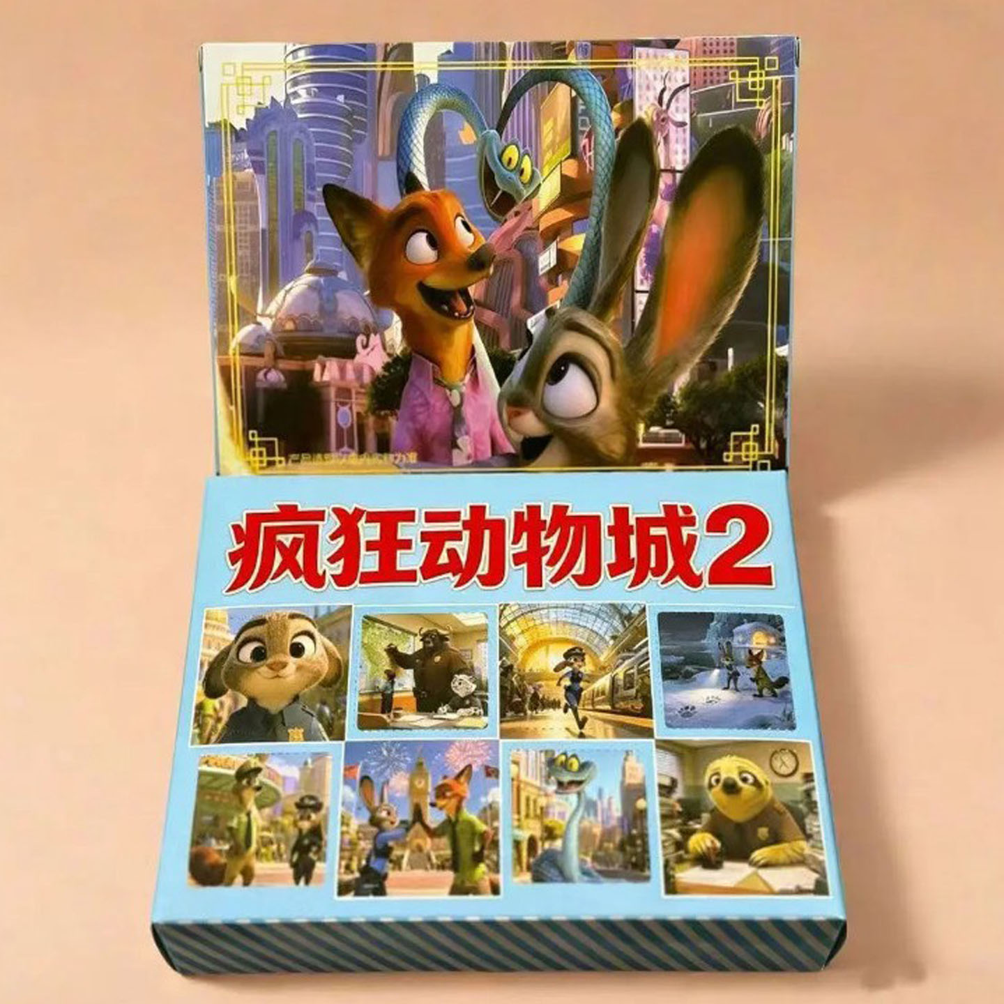 12入疯狂动物城软胶公仔盲盒玩具