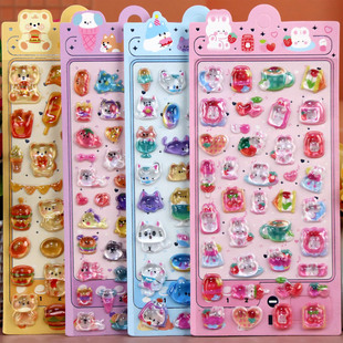 3D立体日系实心水晶滴胶浮雕贴纸儿童卡通可爱小兔子柴犬狗玩具贴