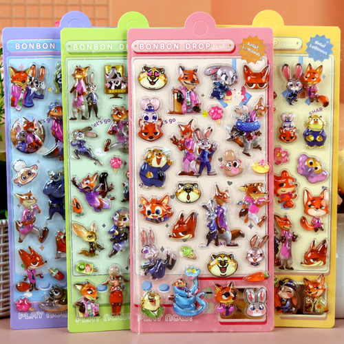 疯狂动物城3D浮雕水晶贴纸玩具