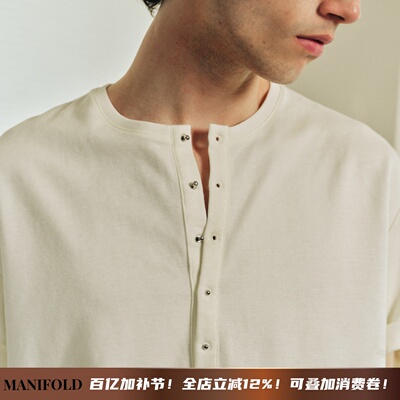 Manifold桑蚕丝混纺蘑菇钉短袖