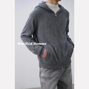 Manifold｜康赛妮90羊毛10羊绒老钱双拉链简约休闲卫衣外套