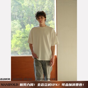 Manifold｜进口兰精天丝莱赛尔空气层骨感廓形长期主义百搭短袖