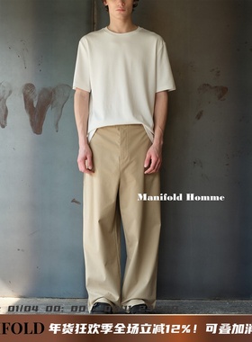 Manifold｜天丝长绒棉混纺三角标静奢廓形简约直筒休闲长裤西裤