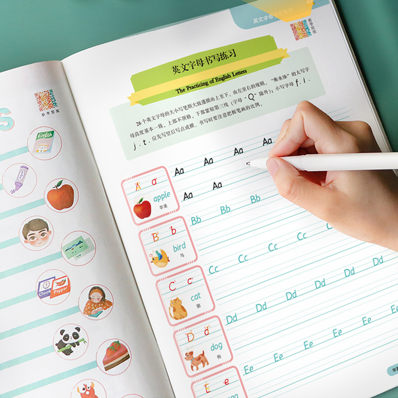 小学生英语字帖衡水体三年级上册下册起点人教版pep课本同步练字本小学儿童初学者英文26个字母钢笔描红练字帖写字帖本练字
