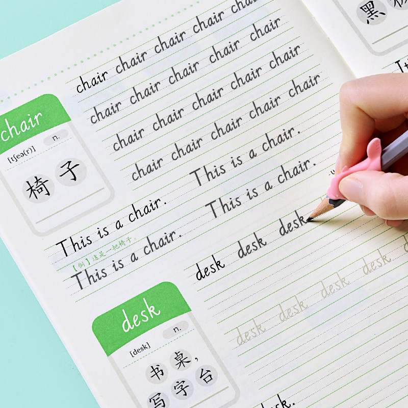 一年级英语练字帖人教版SL