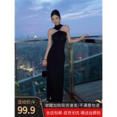 时尚 新款 收腰显瘦高级感包臀长裙 连衣裙女秋季 纯欲气质挂脖无袖