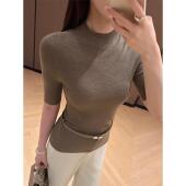 五分袖 老钱风半高领打底衫 气质针织衫 女修身 上衣 2025秋季 薄款 新款