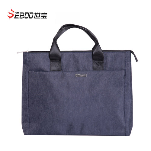 世宝(Seboo)文件袋帆布包a4手提袋资料档案收纳袋商务拉链多层男