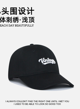 小头围帽子秋冬鸭舌帽户外男