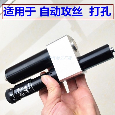 空气返回型液压阻尼器油压稳速器HR/RB/2460/2480/24100/24150/A