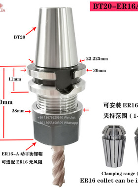 BT20 S20T-ER16-45 BT20-SLN6-50侧固式筒夹刀柄