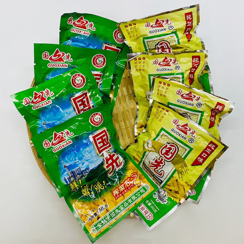 余姚榨菜国先榨菜丝榨菜芯50g/袋小包装即食下饭咸菜泡菜早餐配粥