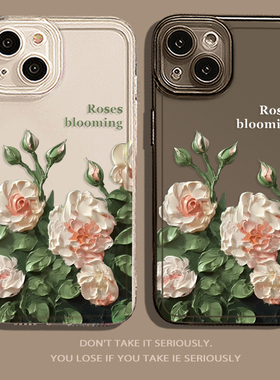 适用小米17promax新款16手机壳15Ultra高级感14小众13青春红米k80白玫瑰70至尊版60透明50女复古note12turbo