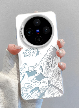 适用vivox300pro日照金山手机壳vivox200mini新款x100s超好看ultra日出雪山x90女款80镭射70高级感60磨砂防摔