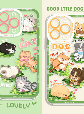 适用华为nova14手机壳mate70pro情侣pura80绿色小狗13硅胶7荣耀400猫咪300春40女x60透明50新款magic6柯基30