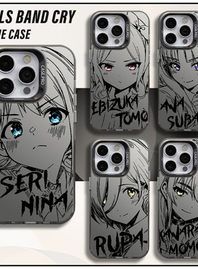 适用华为pura80线稿gbc手机壳mate70pro镭射nova14新款13荣耀400动漫300哭泣200少女乐队x60保护套50外magic7