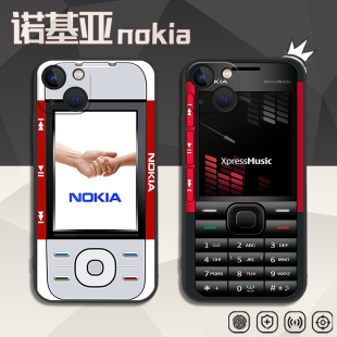 7se 诺基亚适用iQOO15复古13手机壳12大哥大复古vivo老人BB机neo10pro爱酷11液态硅胶z9Turbo套8