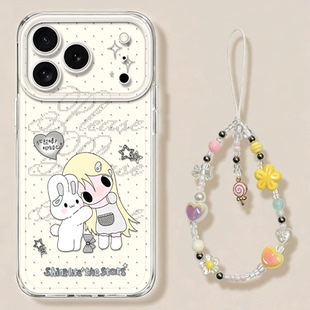 野有上秋小兔适用苹果17promax手机壳iPhone16带挂绳15新款14透明13mini卡通12可爱11超火x周边xr女款xs套8/7