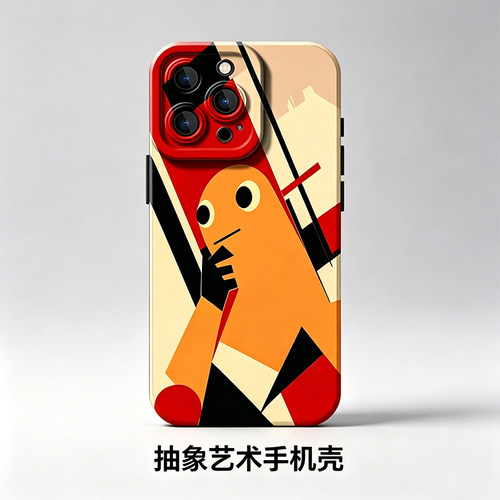 奇形妙想适用iqoo15手机壳13搞怪奶龙z9turbo超火12艺术11s一加ace6新款neo10pro硅胶1+2恶搞3v/9/8/7/5/vivo