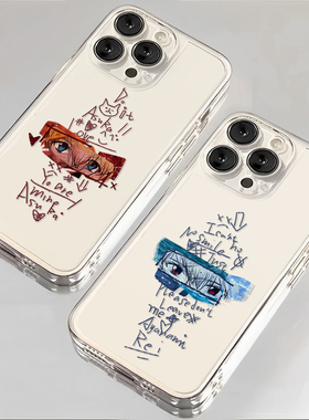 EVA手稿适用小米17promax手机壳15ultra明日香14新款13红米k90透明80动漫70绫波丽60二次元50至尊版note12/11