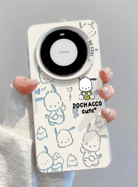 适用华为mate80promax手机壳70帕恰狗60玉桂狗50镭射40e可爱30卡通荣耀magic8新款7情侣6保护套5外4防摔创意