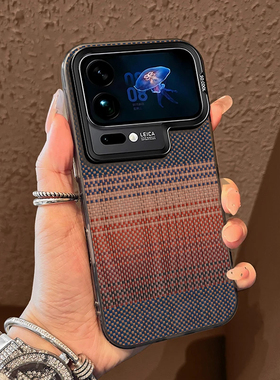 编织纹理适用小米17promax手机壳15ultra男士14新款13红米k90男生80高级感70男款60至尊版50保护note12硬11外