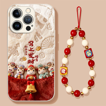 毛绒马上发财适用小米17promax手机壳15ultra马年14新款13红米k90秋冬80新年70本命年60至尊版50外note12套11