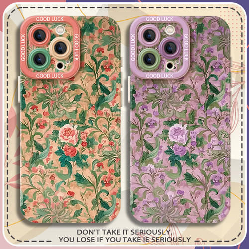 适用苹果17promax适合春天的手机壳iPhone16法式中国风15pm复古12新款13mini高级感14花朵x女款xr/xs/8plus/7