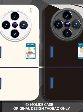 创意冰箱适用vivox300pro手机壳x200mini个性x100s新款ultra小众x90玻璃80趣味70电路板60防摔50搞怪全包保护