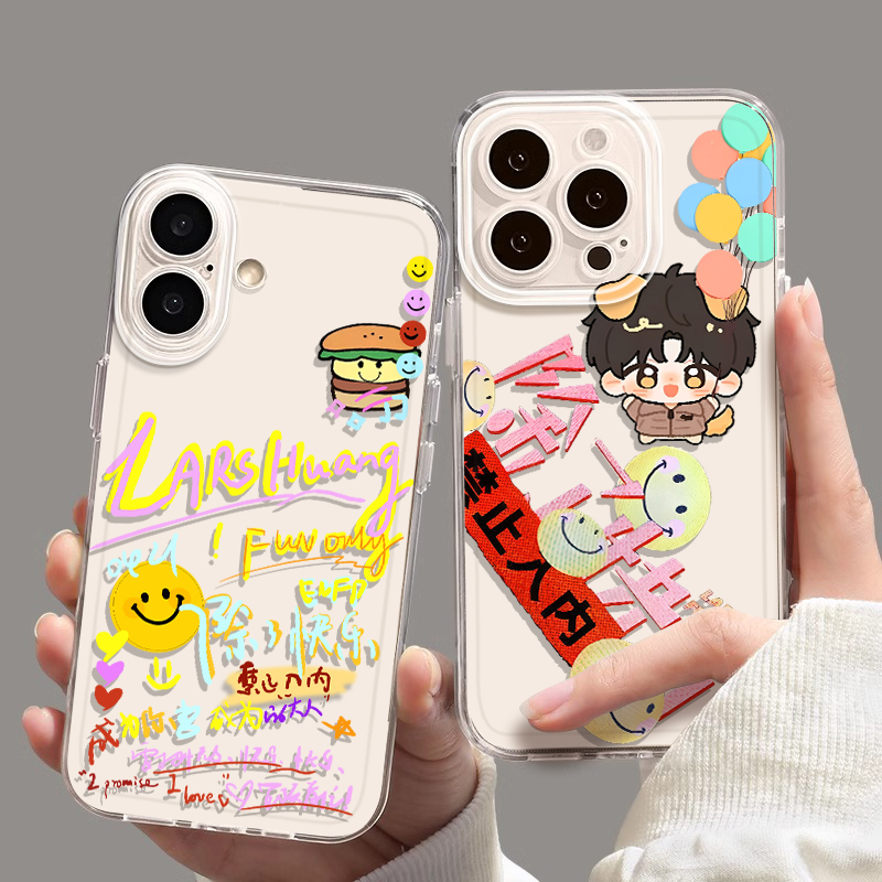 适用华为手机壳黄子弘凡同款周边