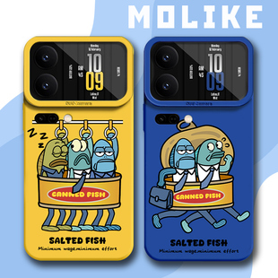 比奇堡居民适用小米17promax手机壳15ultra打工人14新款 note12动画11男女 13红米k80搞怪70丑鱼60社畜50至尊版