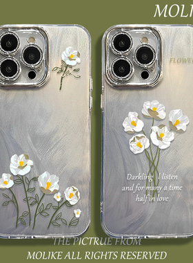 白色雏菊花束适用小米17promax手机壳15ultra羽纱14新款13红米k90春天80高级感70防摔60至尊版50套note12软11