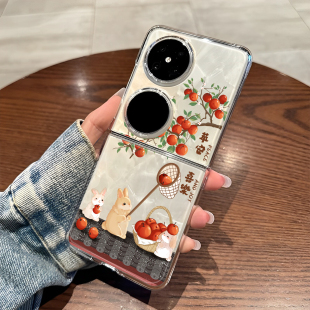 适用华为pocket2手机壳purax兔子柿柿如意s折叠屏p50pocket透明s新款保护套HW女款可爱猫咪外壳novaFlip防摔